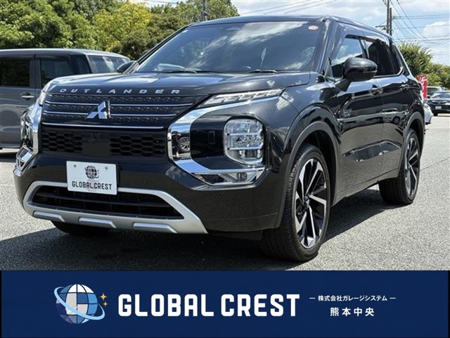 2023 Mitsubishi Outlander