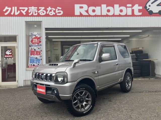 2016 Suzuki Jimny