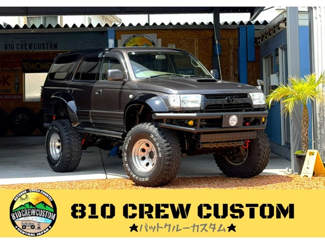 Toyota Hilux Surf 2