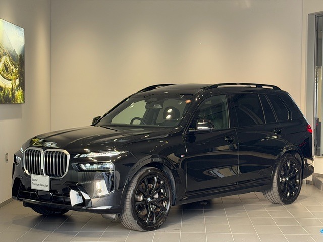 2025 BMW X7