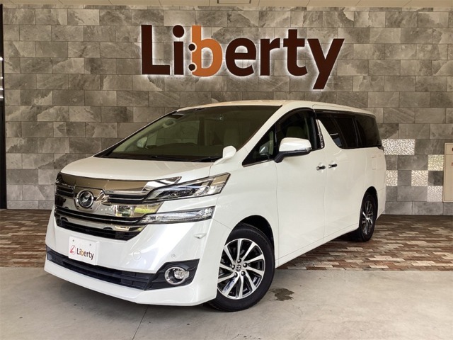 Toyota Vellfire 2