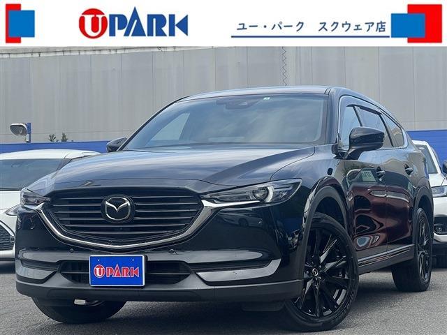 2022 Mazda CX-8