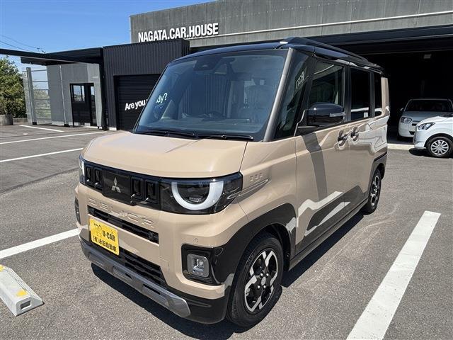 2026 Mitsubishi Delica Mini