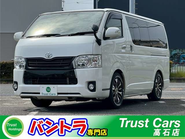Toyota Hiace Van 1