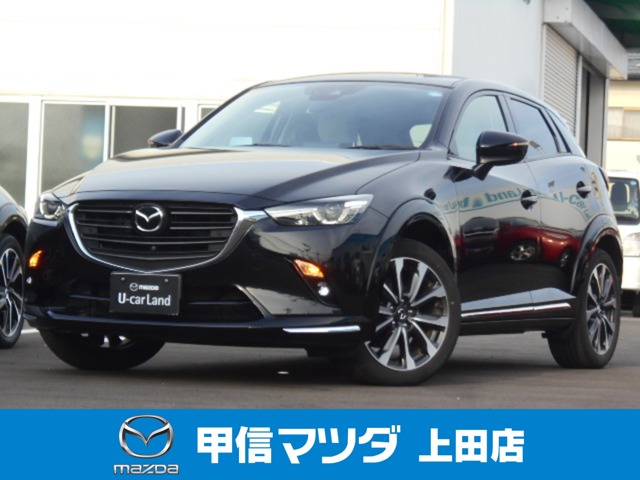 2023 Mazda CX-3