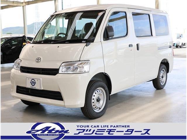 Toyota Town Ace Van 1