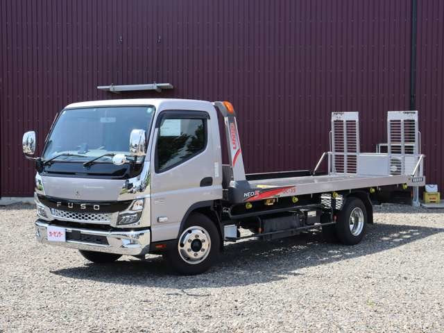 2023 Mitsubishi Fuso Canter
