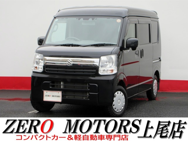2021 Suzuki Every