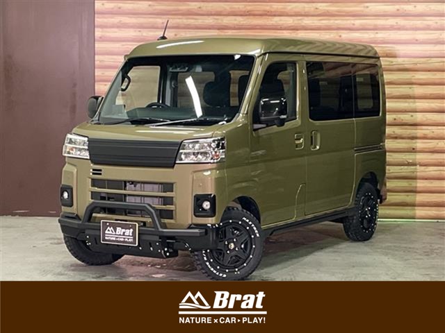 2025 Daihatsu Atrai