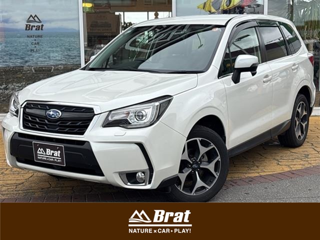 Subaru Forester 1
