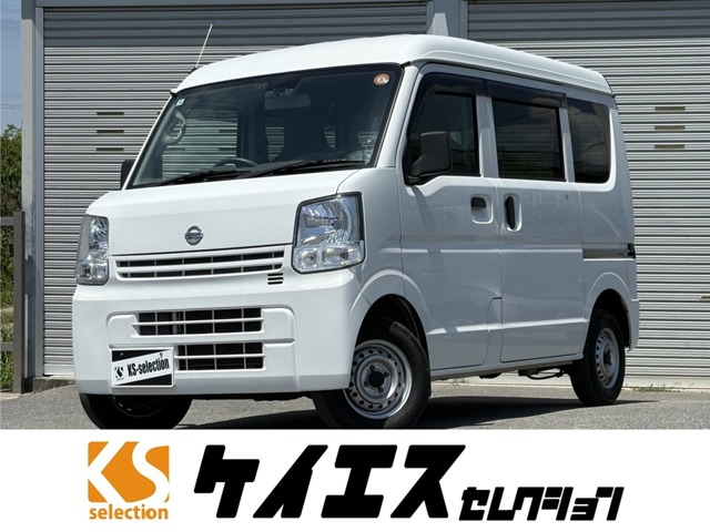 2019 Nissan NV100 Clipper