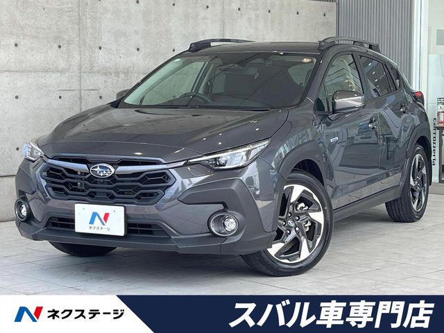 2023 Subaru Crosstrek