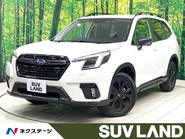Subaru Forester 1