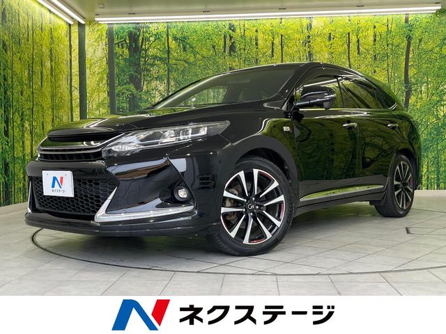 2015 Toyota Harrier