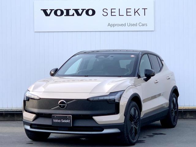 2025 Volvo EX30Cross Country