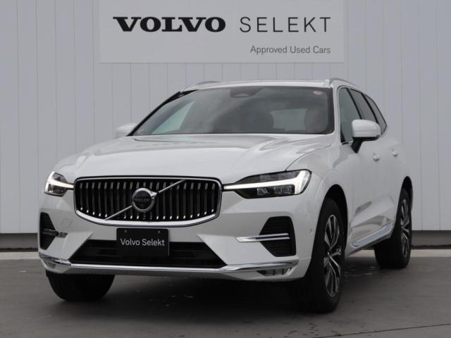 2025 Volvo XC60