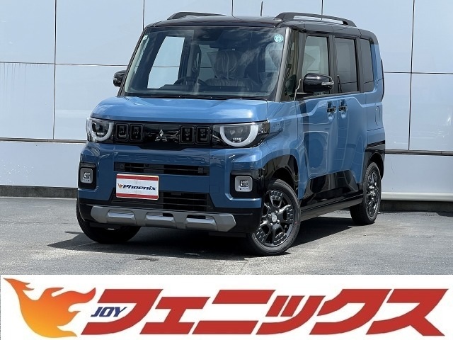 Mitsubishi Delica Mini 1