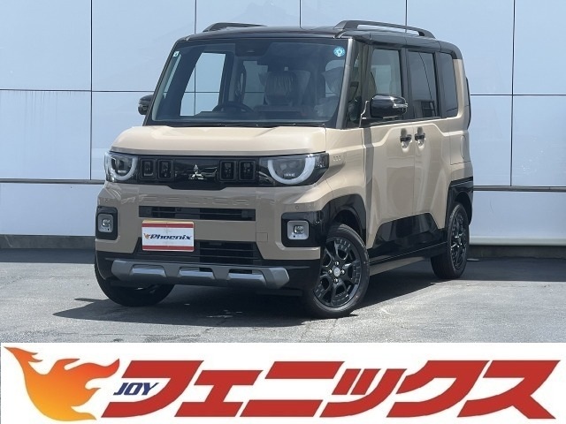 2026 Mitsubishi Delica Mini