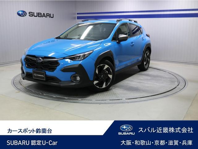 Subaru Crosstrek 1