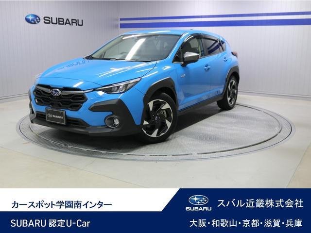 2023 Subaru Crosstrek