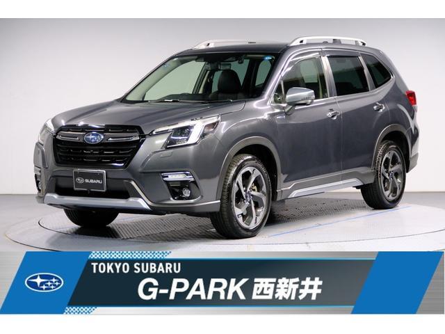 Subaru Forester 1