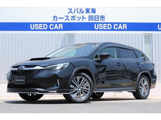 2023 Subaru Levorg Layback