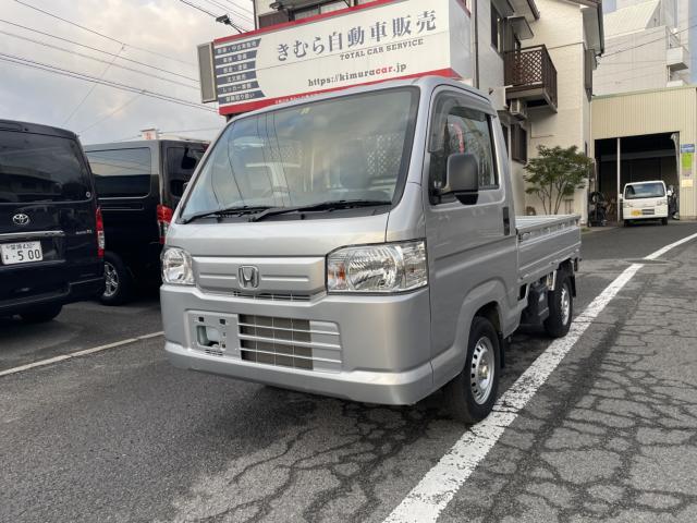 2017 Honda Acty Truck