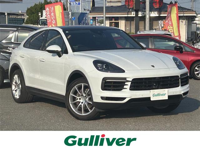2019 Porsche Cayenne Coupe