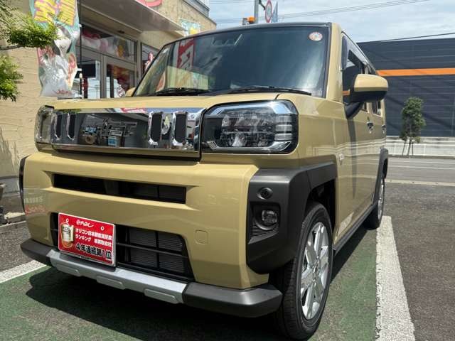 2025 Daihatsu Taft