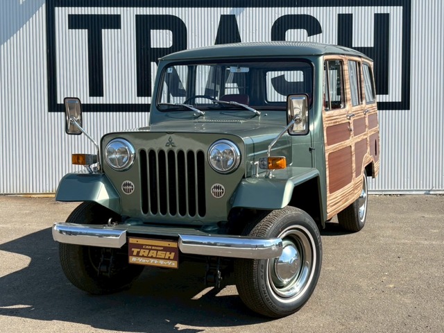 Mitsubishi Jeep 1