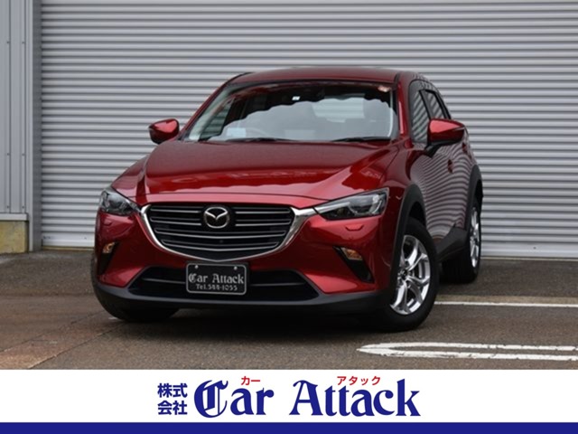 2023 Mazda CX-3