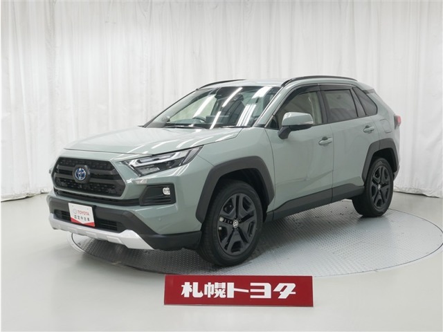 2024 Toyota RAV4