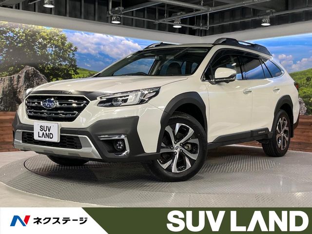 2023 Subaru Legacy Outback