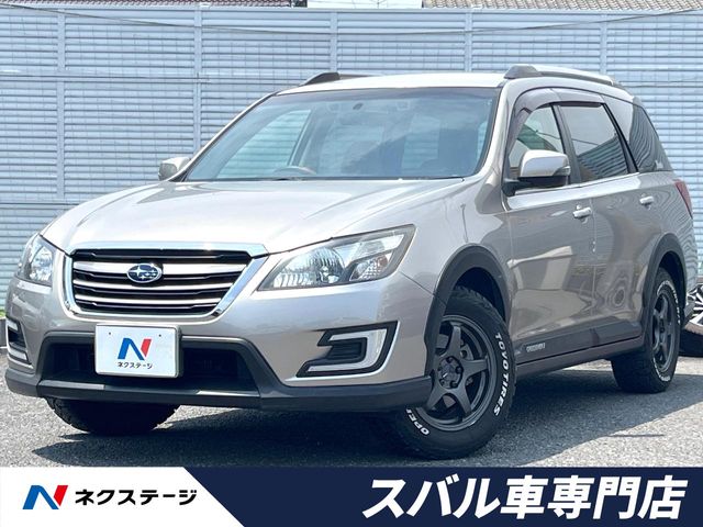 2015 Subaru Exiga Crossover7