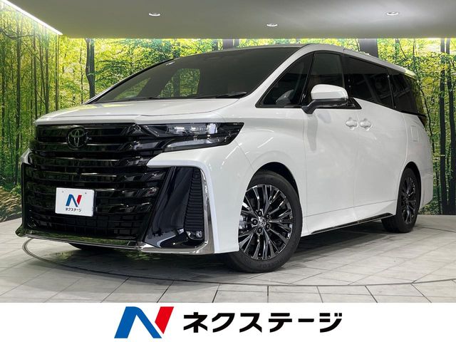 Toyota Vellfire 2