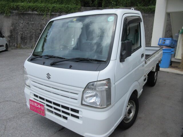 2015 Suzuki Carry