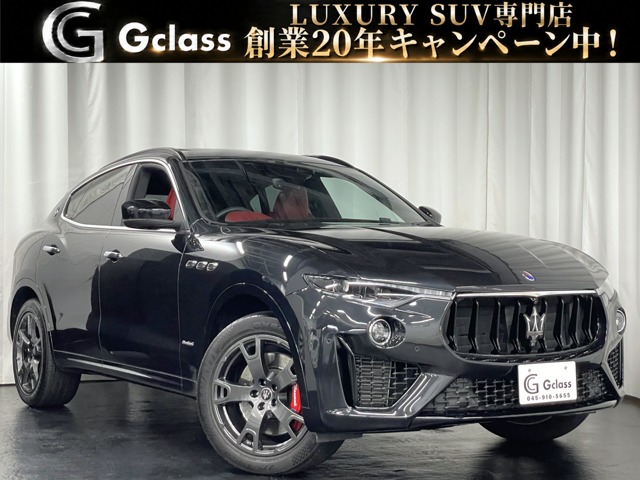 Maserati Levante 1