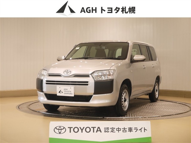 2021 Toyota Probox Van