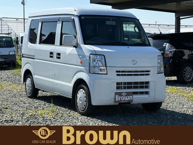 2015 Nissan NV100 Clipper