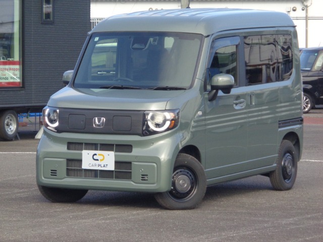 Honda N-VAN e: 1