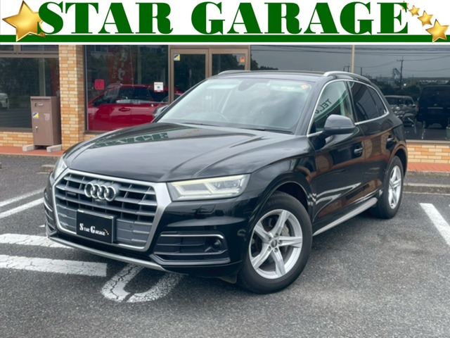 2019 Audi Q5