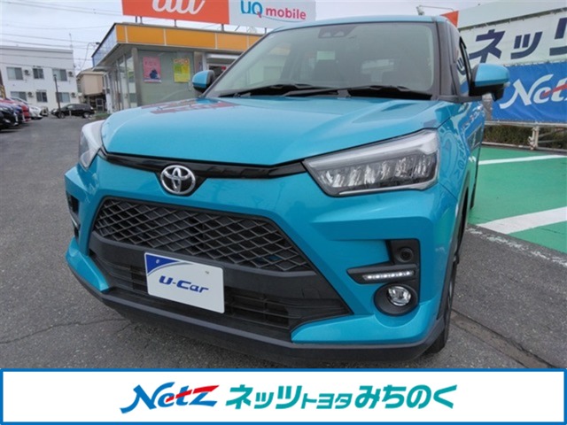 2021 Toyota Raize