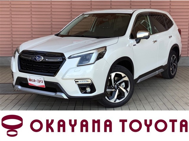 2023 Subaru Forester