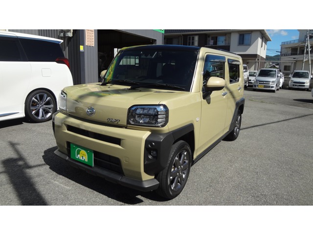 2020 Daihatsu Taft