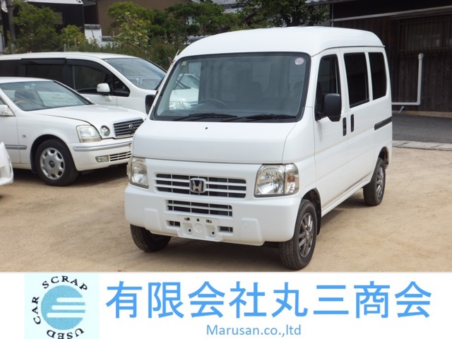 Honda Acty Van 1