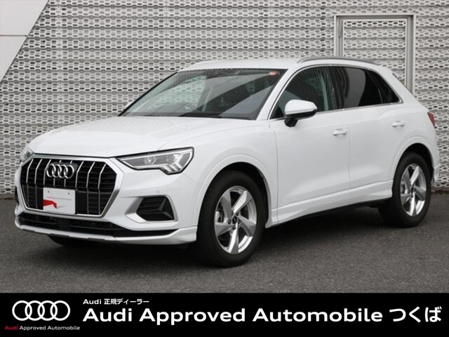 2022 Audi Q3