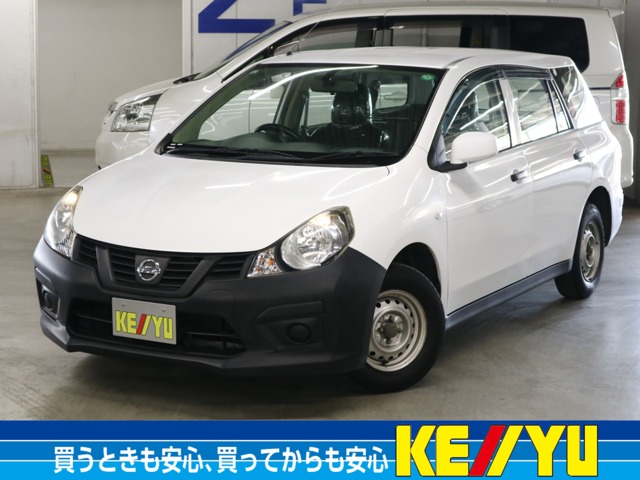 Nissan NV150 AD 1