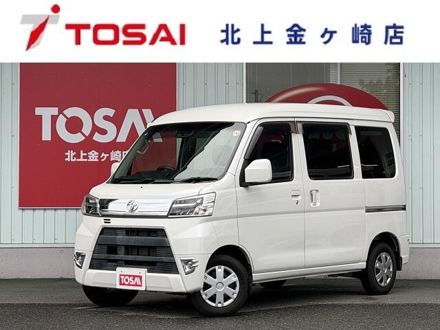 Toyota Pixis Van 1