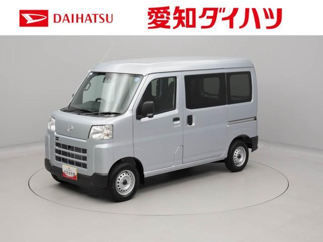 Daihatsu Hijet Cargo 1