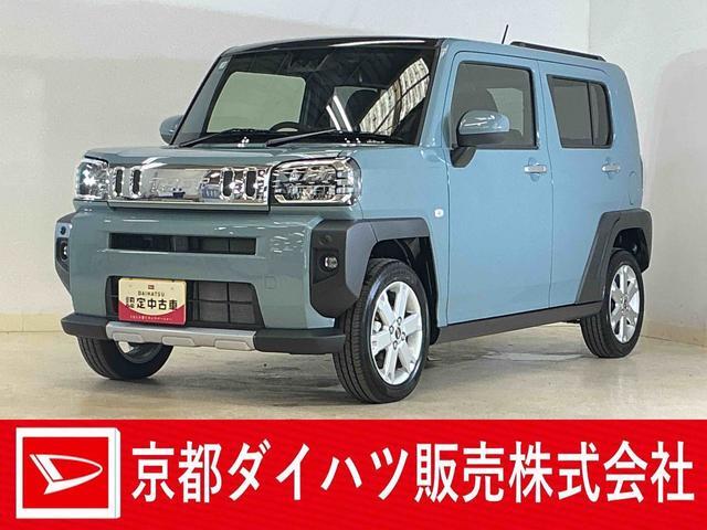 2025 Daihatsu Taft